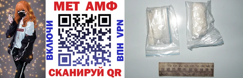 Амфетамин 98%  сколько стоит  Мончегорск 