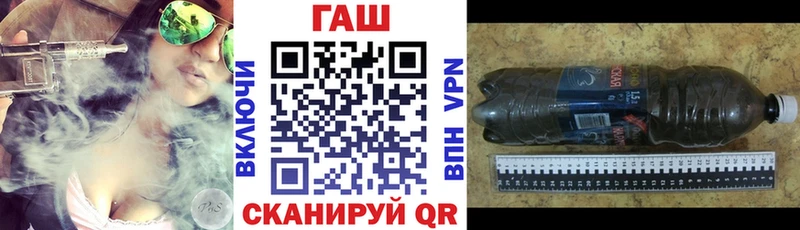 Гашиш Premium  Мончегорск 
