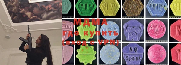 прущая мука Богородицк