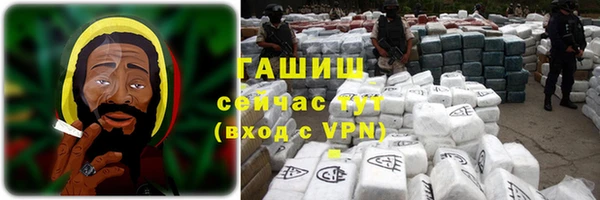 прущая мука Богородицк
