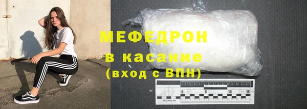 твердый Пестово