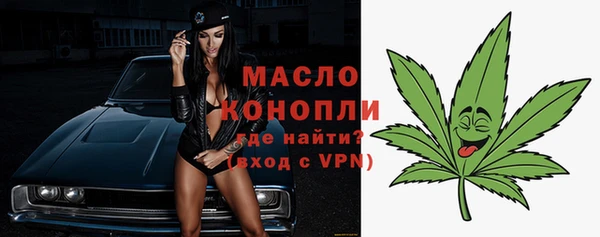 MDMA Богданович