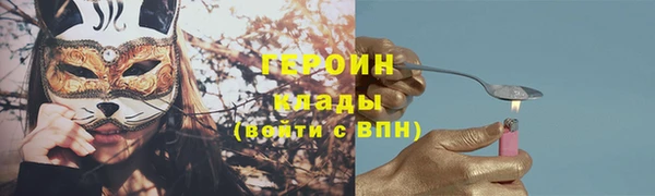 MDMA Богданович