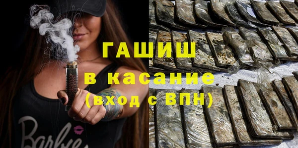 MDMA Богданович