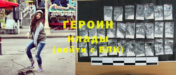 MDMA Богданович