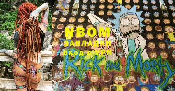 MDMA Богданович