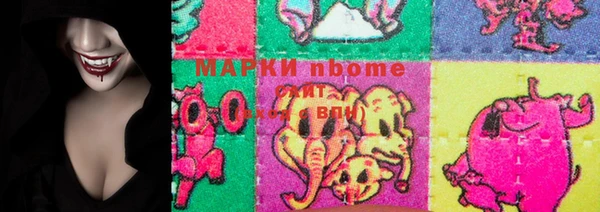 прущая мука Богородицк