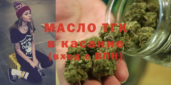MDMA Богданович