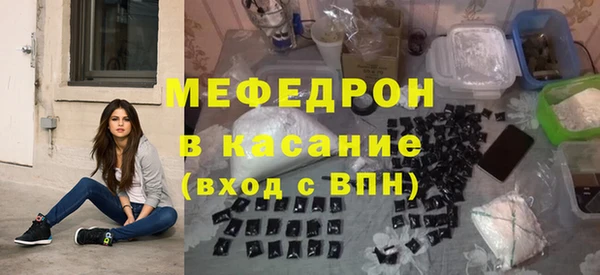 СК Богородск