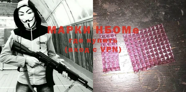 MDMA Богданович
